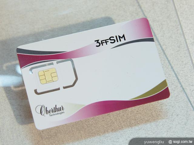 Kfone NFC手機發表 亞太首座NFC TSM系統啟用 Kfone NFC手機發表 亞太首座NFC TSM系統啟用