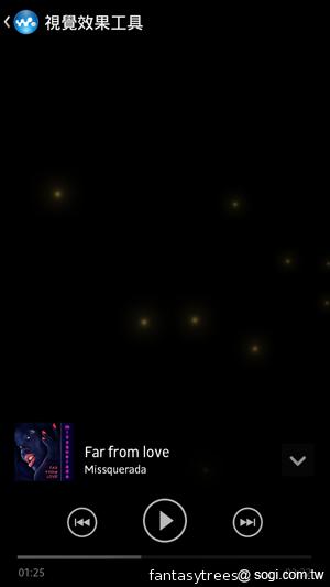 Sony Xperia acro S高階防水旗艦登台 17900開賣 Sony Xperia acro S高階防水旗艦登台 17900開賣