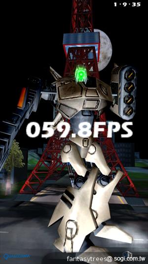 Sony Xperia acro S高階防水旗艦登台 17900開賣 Sony Xperia acro S高階防水旗艦登台 17900開賣