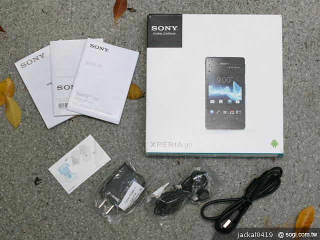 Sony XPERIA go 短小精悍的防水雙核智慧新選