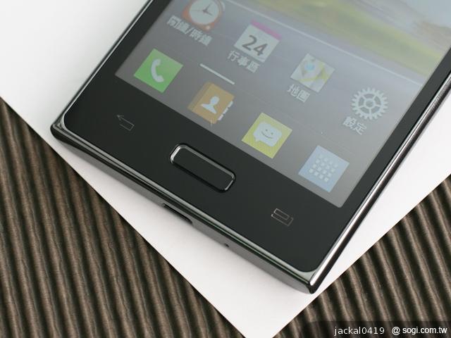 LG Optimus L5 簡約時尚的平價實惠智慧機 LG Optimus L5 簡約時尚的平價實惠智慧機