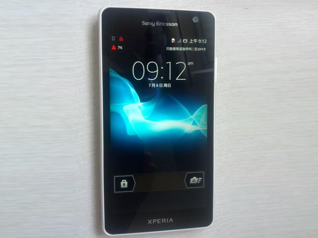 Sony Xperia GX國際版通過FCC認證 實機照曝光 Sony Xperia GX國際版通過FCC認證 實機照曝光