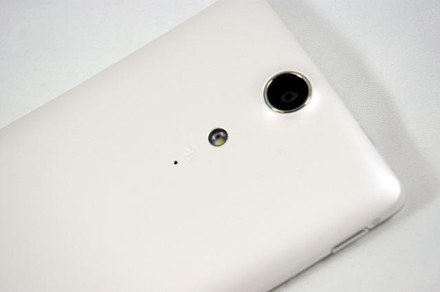 Sony Xperia GX國際版通過FCC認證 實機照曝光 Sony Xperia GX國際版通過FCC認證 實機照曝光