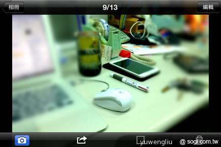 Power Cam神拍手實測 拍照後製分享一把罩 Power Cam神拍手實測 拍照後製分享一把罩