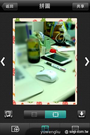 Power Cam神拍手實測 拍照後製分享一把罩 Power Cam神拍手實測 拍照後製分享一把罩