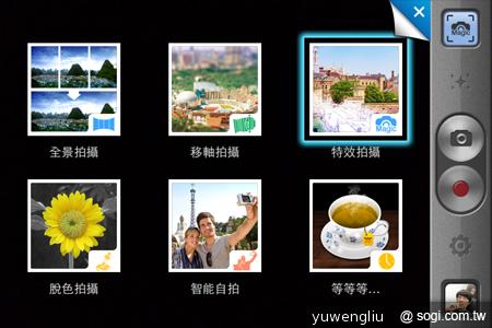 Power Cam神拍手實測 拍照後製分享一把罩 Power Cam神拍手實測 拍照後製分享一把罩