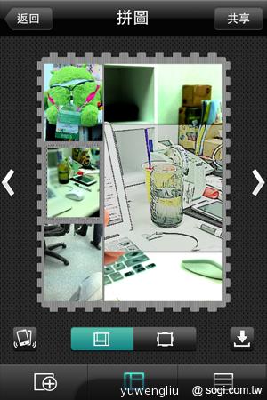 Power Cam神拍手實測 拍照後製分享一把罩 Power Cam神拍手實測 拍照後製分享一把罩