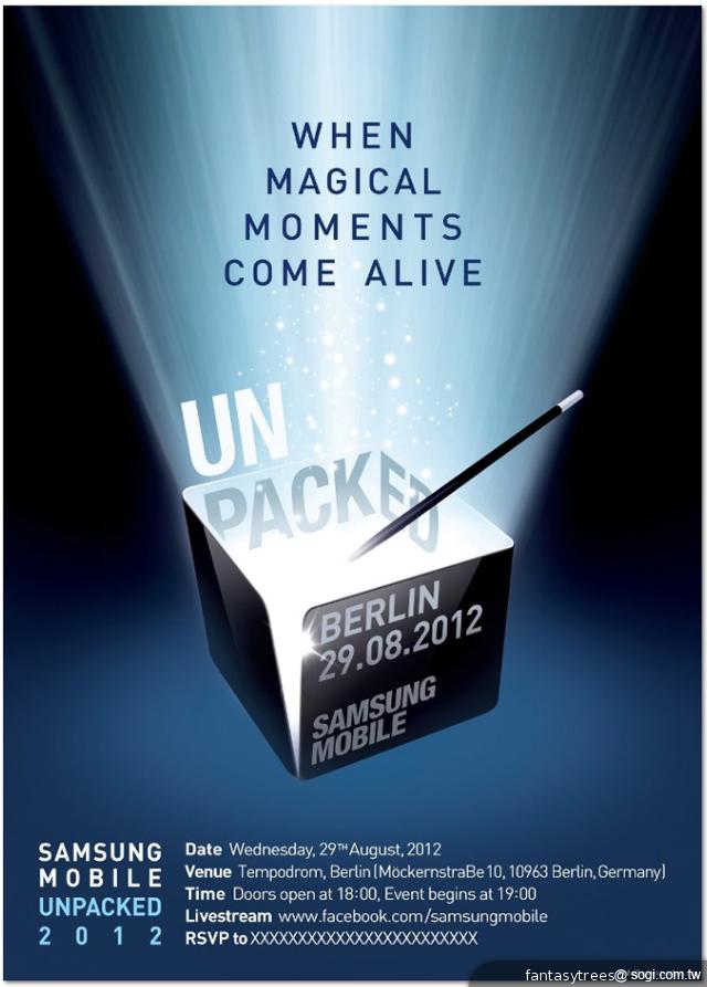 三星邀請函來了!傳GALAXY Note 2德國IFA展前發表 三星邀請函來了!傳GALAXY Note 2德國IFA展前發表