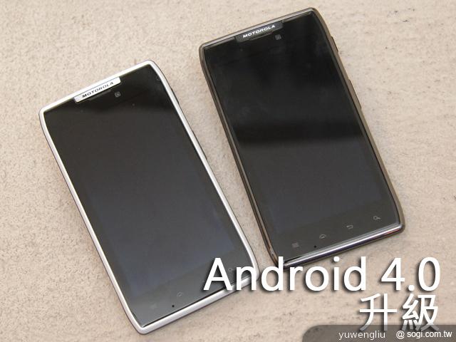 摩托羅拉RAZR XT910、RAZR Maxx 升級ICS開跑 摩托羅拉RAZR XT910、RAZR Maxx 升級ICS開跑