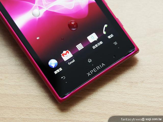 Sony Xperia acro S 高規格防水智慧旗艦 Sony Xperia acro S 高規格防水智慧旗艦