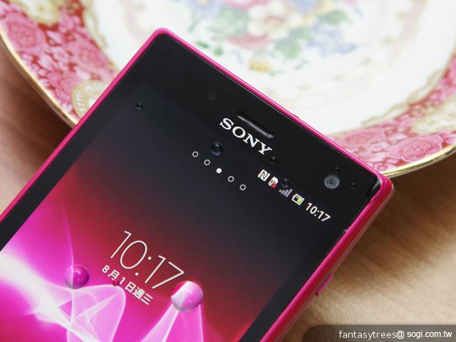 Sony Xperia acro S 高規格防水智慧旗艦 Sony Xperia acro S 高規格防水智慧旗艦