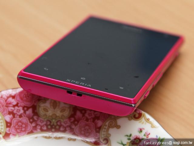 Sony Xperia acro S 高規格防水智慧旗艦 Sony Xperia acro S 高規格防水智慧旗艦