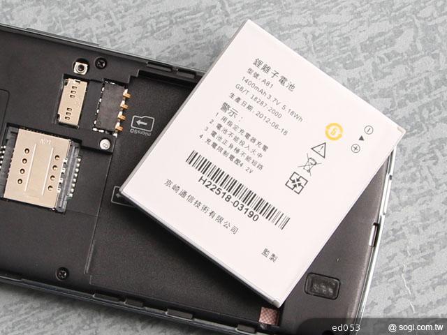 貌似iPhone的安卓雙卡智慧手機 TOOKY A81 貌似iPhone的安卓雙卡智慧手機 TOOKY A81