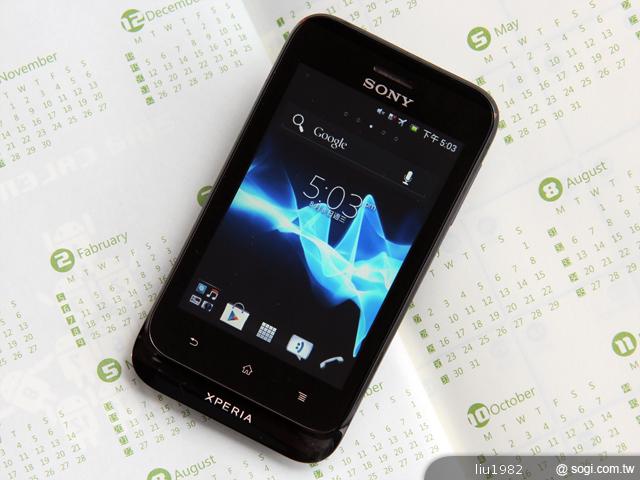 輕巧便攜的入門智慧機 Sony Xperia tipo 輕巧便攜的入門智慧機 Sony Xperia tipo