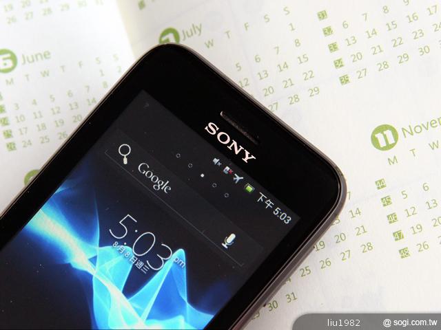 輕巧便攜的入門智慧機 Sony Xperia tipo 輕巧便攜的入門智慧機 Sony Xperia tipo