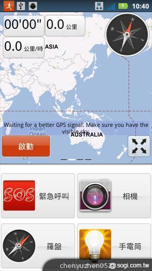 2012 夏季暑期 5 類手機精選推薦