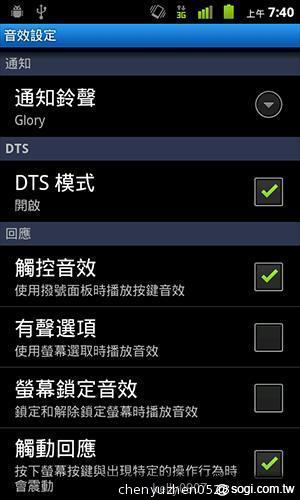 2012 夏季暑期 5 類手機精選推薦