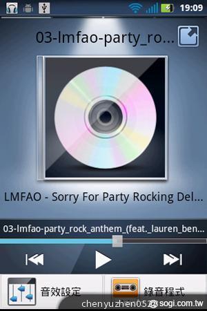 2012 夏季暑期 5 類手機精選推薦