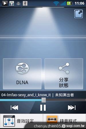 2012 夏季暑期 5 類手機精選推薦