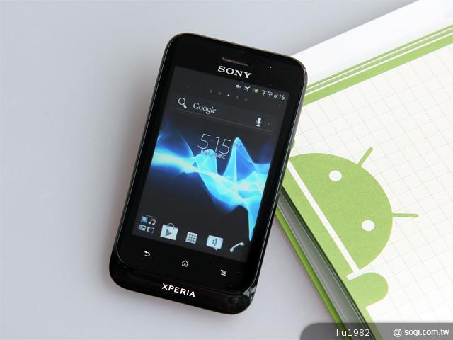 輕巧便攜的入門智慧機 Sony Xperia tipo 輕巧便攜的入門智慧機 Sony Xperia tipo