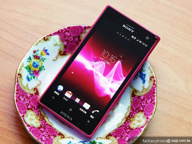 Sony Xperia acro S 高規格防水智慧旗艦 Sony Xperia acro S 高規格防水智慧旗艦