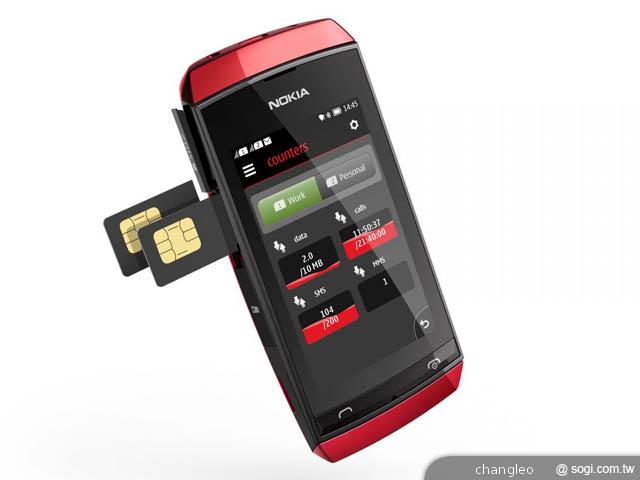 NOKIA Asha 305、Asha 311觸控新機 雙重登台 NOKIA Asha 305、Asha 311觸控新機 雙重登台