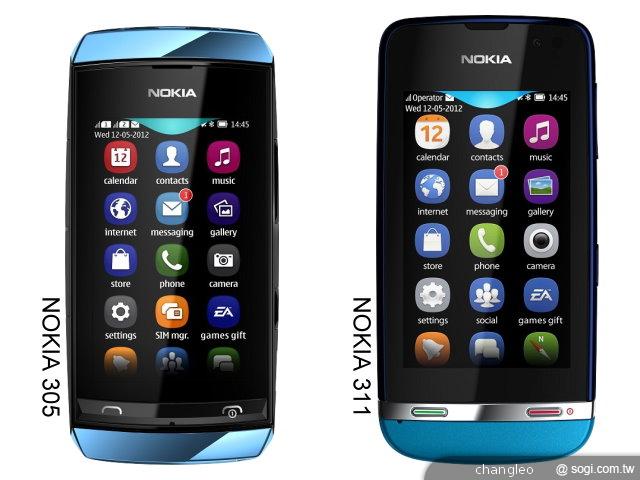 NOKIA Asha 305、Asha 311觸控新機 雙重登台 NOKIA Asha 305、Asha 311觸控新機 雙重登台