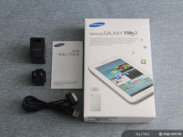 三星GALAXY Tab 2 7.0 時尚輕巧的平板新選 三星GALAXY Tab 2 7.0 時尚輕巧的平板新選