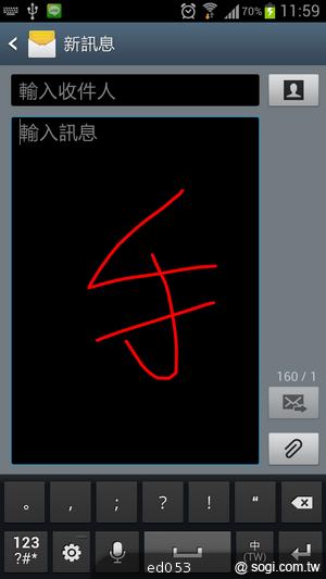 三星GALAXY S3 原廠週邊配件動手玩 三星GALAXY S3 原廠週邊配件動手玩