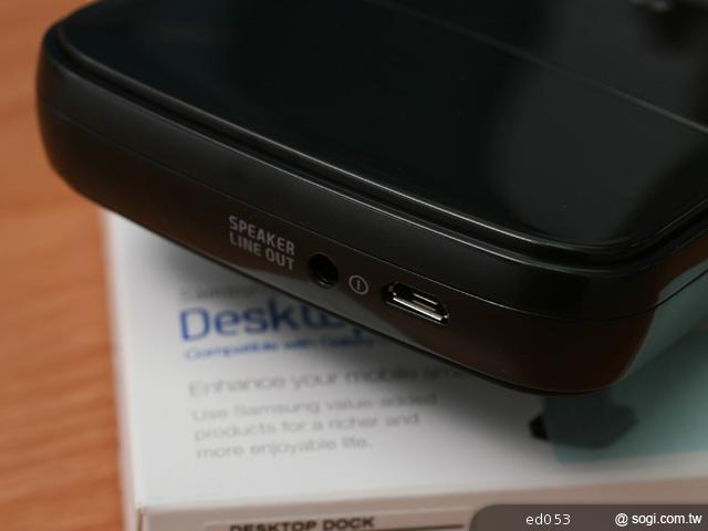 三星GALAXY S3 原廠週邊配件動手玩 三星GALAXY S3 原廠週邊配件動手玩