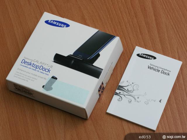 三星GALAXY S3 原廠週邊配件動手玩 三星GALAXY S3 原廠週邊配件動手玩