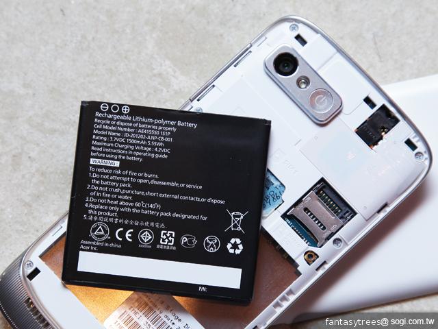 Acer Liquid Gallant E350智慧雙卡機 威寶月底開賣 Acer Liquid Gallant E350智慧雙卡機 威寶月底開賣