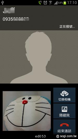 三星GALAXY S3 原廠週邊配件動手玩 三星GALAXY S3 原廠週邊配件動手玩