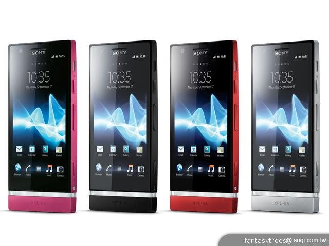 Sony Xperia P摩登粉新色上市 搶攻七夕商機 Sony Xperia P摩登粉新色上市 搶攻七夕商機