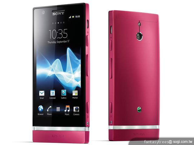 Sony Xperia P摩登粉新色上市 搶攻七夕商機 Sony Xperia P摩登粉新色上市 搶攻七夕商機