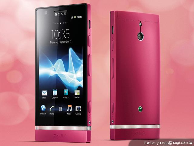 Sony Xperia P摩登粉新色上市 搶攻七夕商機 Sony Xperia P摩登粉新色上市 搶攻七夕商機