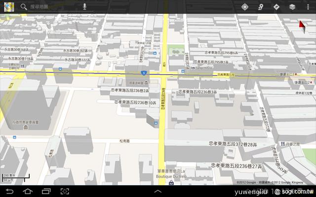 三星Note 10.1跨界平板發表 筆寫升級、功能滿載 三星Note 10.1跨界平板發表 筆寫升級、功能滿載