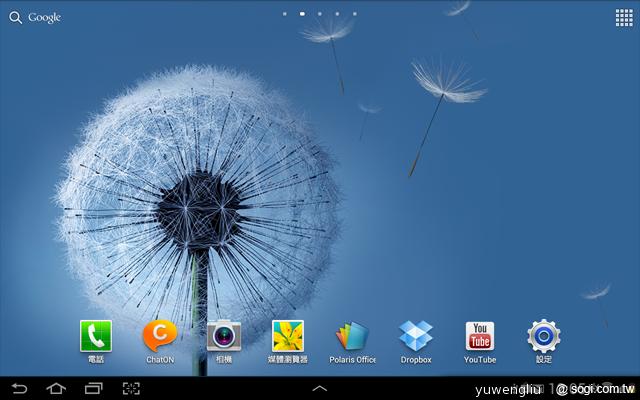 三星Note 10.1跨界平板發表 筆寫升級、功能滿載 三星Note 10.1跨界平板發表 筆寫升級、功能滿載