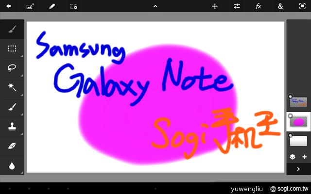 三星Note 10.1跨界平板發表 筆寫升級、功能滿載 三星Note 10.1跨界平板發表 筆寫升級、功能滿載