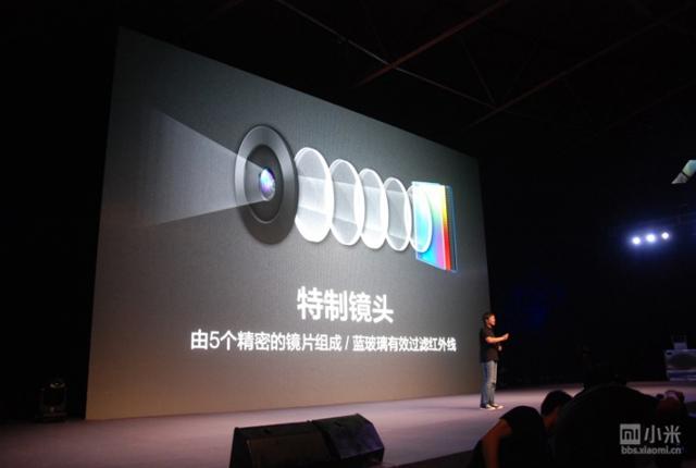 小米手機2、1S發表 首款高通四核手機萬元有找! 小米手機2、1S發表 首款高通四核手機萬元有找!