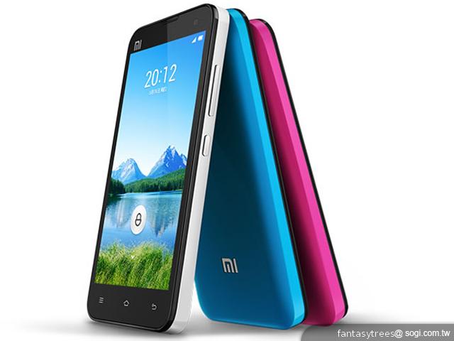 小米手機2、1S發表 首款高通四核手機萬元有找! 小米手機2、1S發表 首款高通四核手機萬元有找!