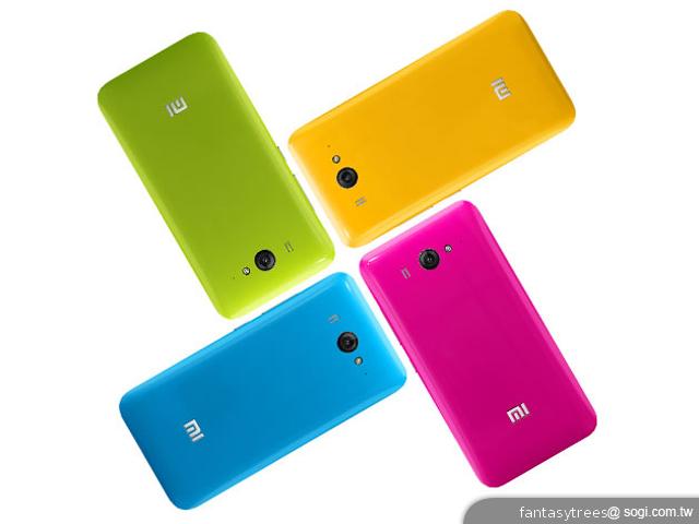 小米手機2、1S發表 首款高通四核手機萬元有找! 小米手機2、1S發表 首款高通四核手機萬元有找!