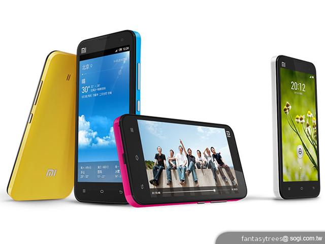 小米手機2、1S發表 首款高通四核手機萬元有找! 小米手機2、1S發表 首款高通四核手機萬元有找!
