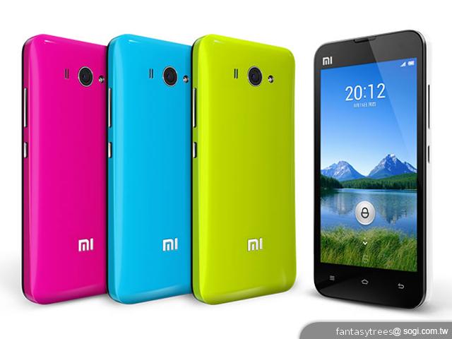 小米手機2、1S發表 首款高通四核手機萬元有找! 小米手機2、1S發表 首款高通四核手機萬元有找!