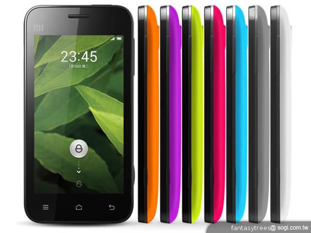 小米手機2、1S發表 首款高通四核手機萬元有找! 小米手機2、1S發表 首款高通四核手機萬元有找!