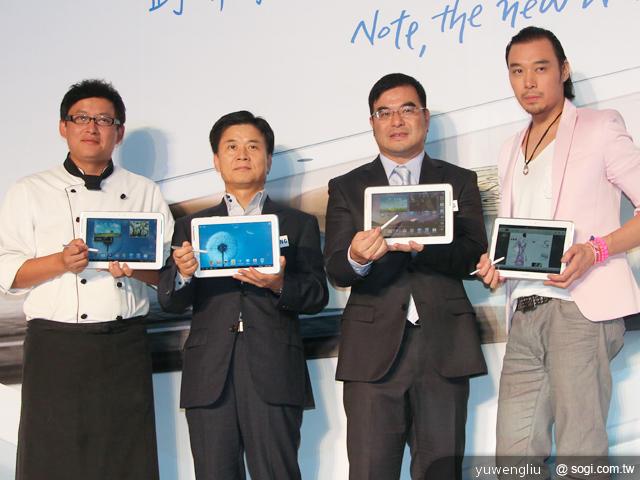 三星Note 10.1跨界平板發表 筆寫升級、功能滿載 三星Note 10.1跨界平板發表 筆寫升級、功能滿載