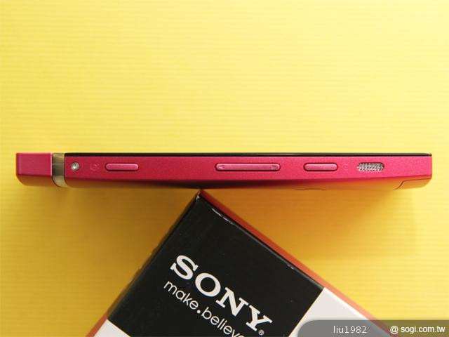 Sony Xperia P摩登粉新色入手開箱 Sony Xperia P摩登粉新色入手開箱