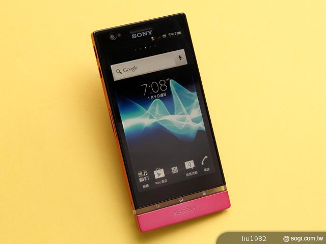Sony Xperia P摩登粉新色入手開箱 Sony Xperia P摩登粉新色入手開箱