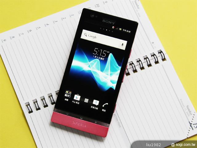 Sony Xperia P摩登粉新色入手開箱 Sony Xperia P摩登粉新色入手開箱