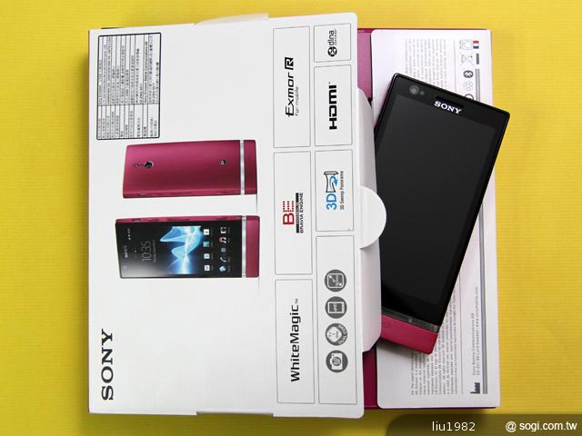 Sony Xperia P摩登粉新色入手開箱 Sony Xperia P摩登粉新色入手開箱